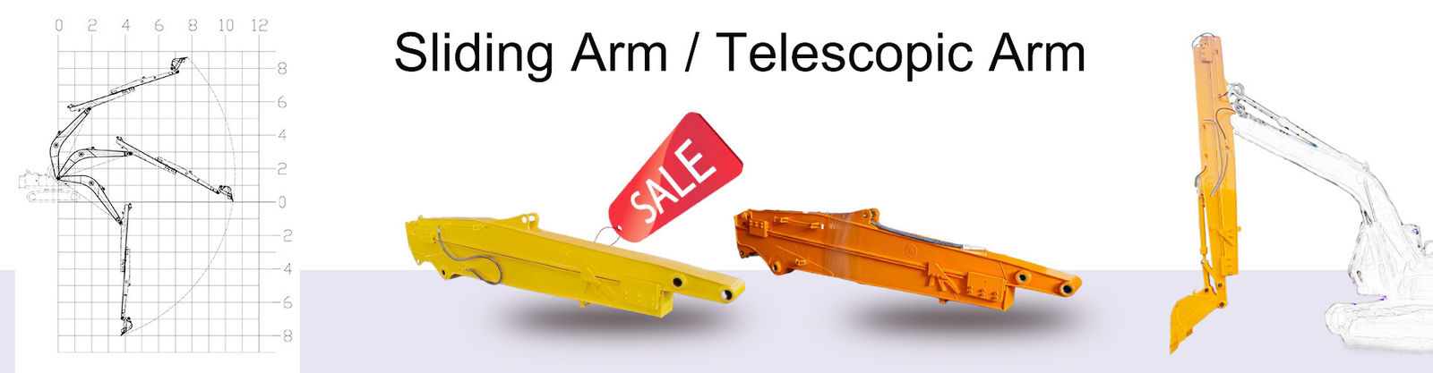 стрела туннеля экскаватора