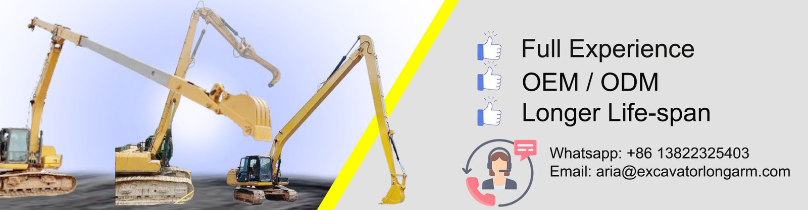 экскаватор для обработки материалов