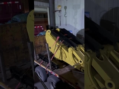 Экскаваторный туннельный рычаг