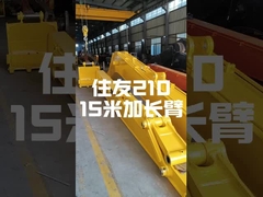 16м экскаватор длинный рука экскаватор длинный бум экскаватор длинный рука экскаватор длинный рука бум