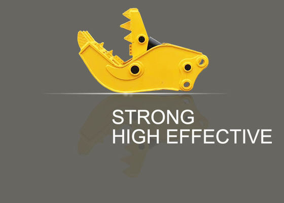 Гидравлический бетонолом для экскаватора