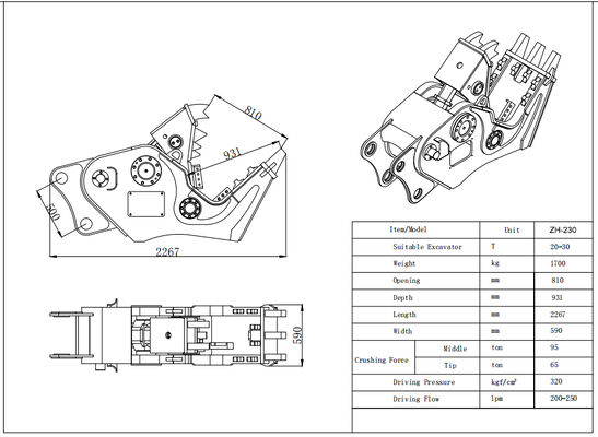 Гидравлический бетонолом для экскаватора
