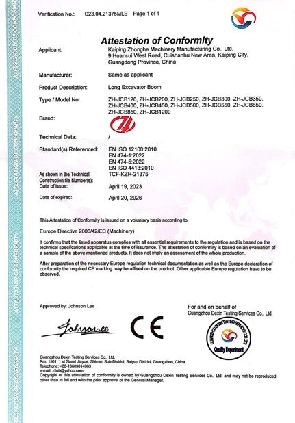 Китай Jiangmen Kaiping Zhonghe Machinery Manufacturing Co., Ltd Сертификаты